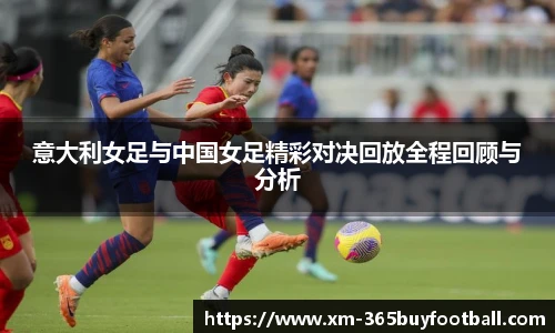 365买球网站